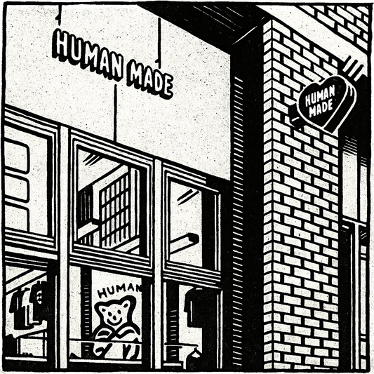 Human Made: vintage future